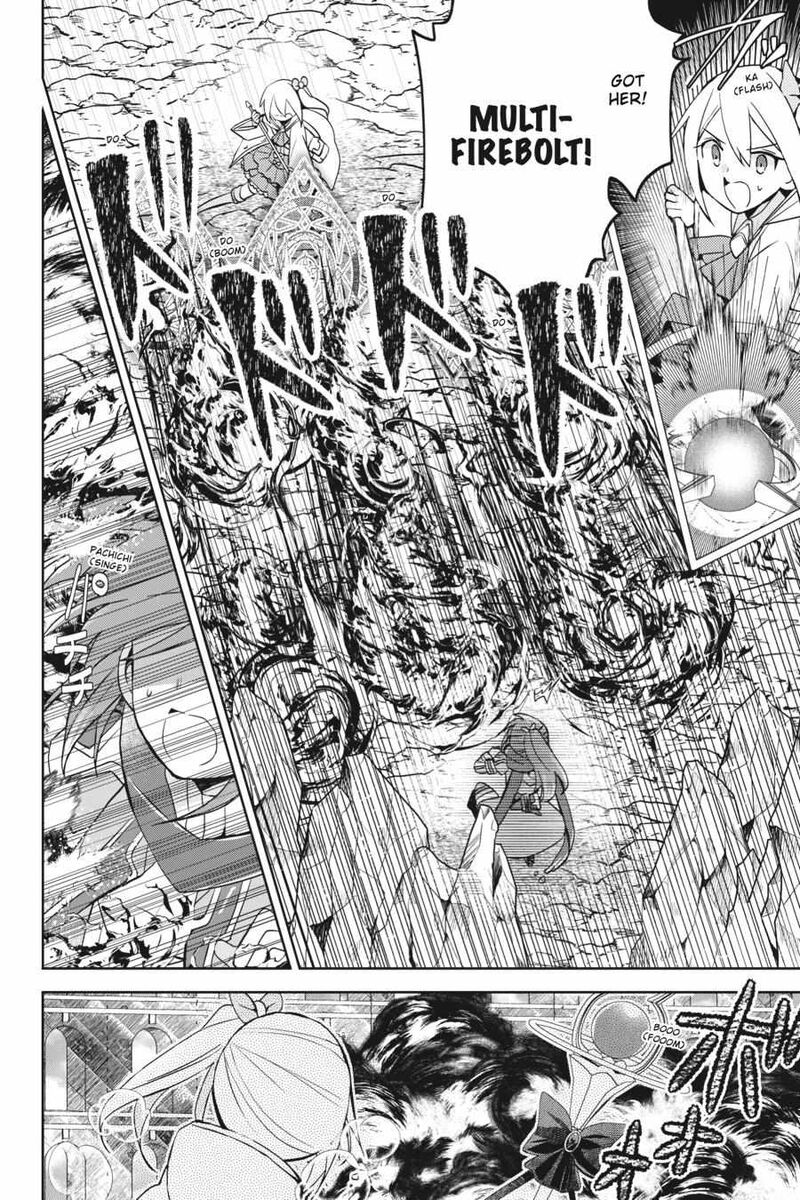 Itai No Wa Iya Na No De Bougyoryoku Ni Kyokufuri Shitai To Omoimasu 47 22
