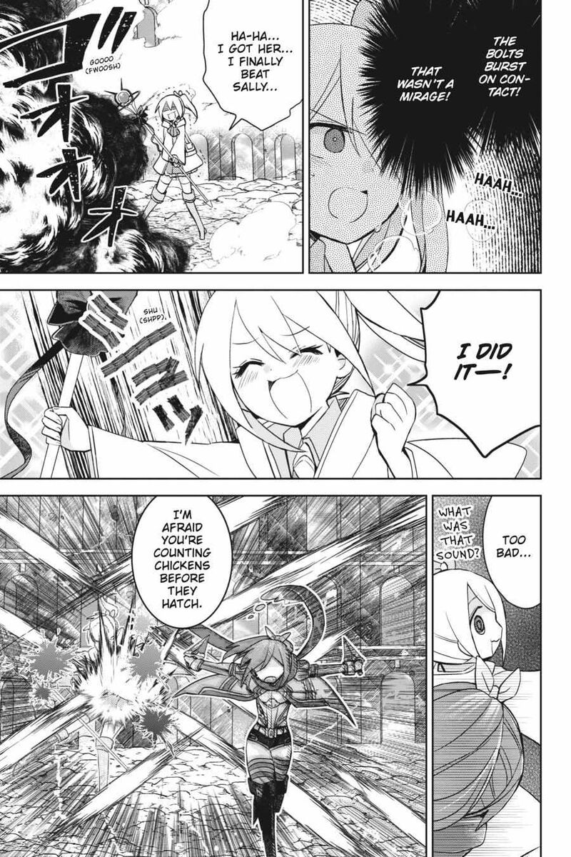 Itai No Wa Iya Na No De Bougyoryoku Ni Kyokufuri Shitai To Omoimasu 47 23