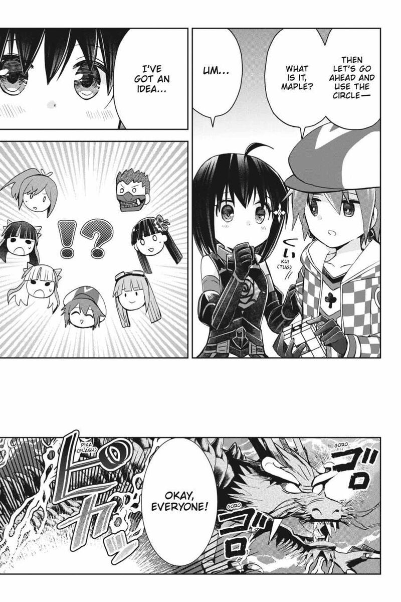 Itai No Wa Iya Na No De Bougyoryoku Ni Kyokufuri Shitai To Omoimasu 47 29