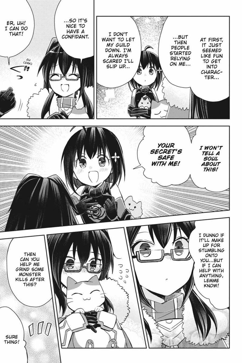 Itai No Wa Iya Na No De Bougyoryoku Ni Kyokufuri Shitai To Omoimasu 47 3