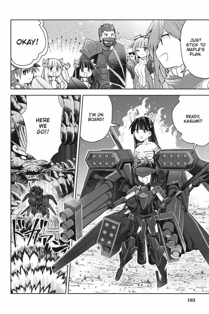 Itai No Wa Iya Na No De Bougyoryoku Ni Kyokufuri Shitai To Omoimasu 47 30
