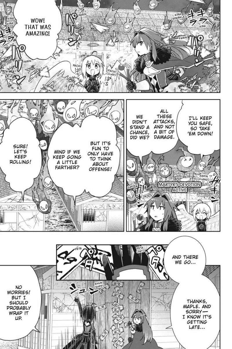 Itai No Wa Iya Na No De Bougyoryoku Ni Kyokufuri Shitai To Omoimasu 47 5