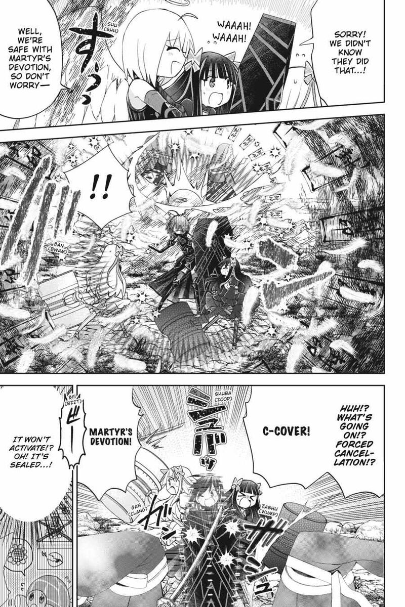 Itai No Wa Iya Na No De Bougyoryoku Ni Kyokufuri Shitai To Omoimasu 48 14