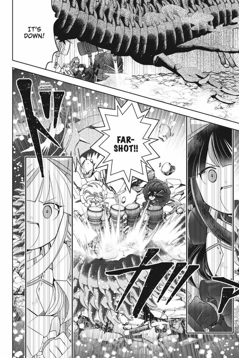 Itai No Wa Iya Na No De Bougyoryoku Ni Kyokufuri Shitai To Omoimasu 48 3