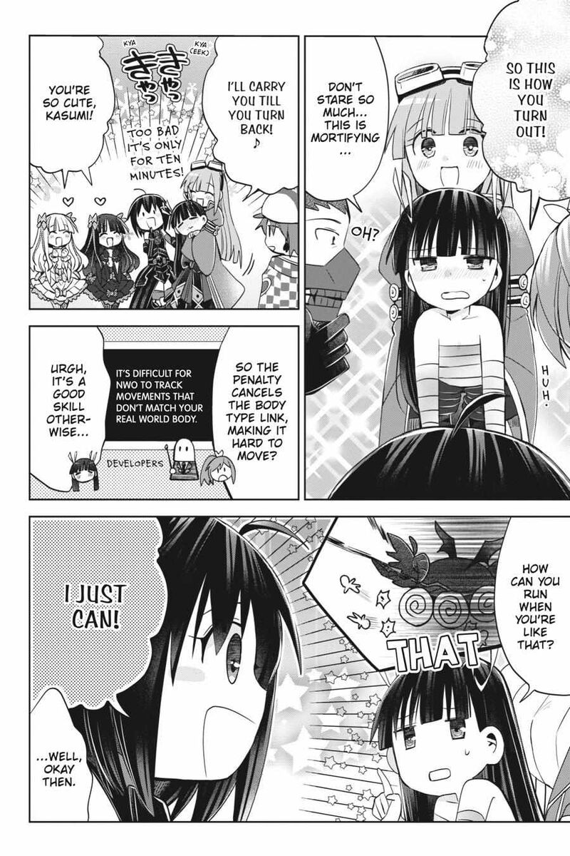 Itai No Wa Iya Na No De Bougyoryoku Ni Kyokufuri Shitai To Omoimasu 48 5