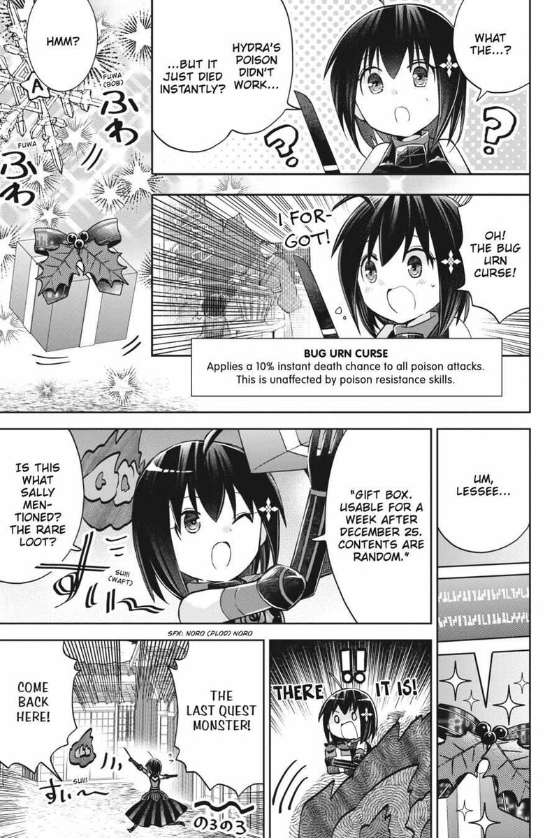 Itai No Wa Iya Na No De Bougyoryoku Ni Kyokufuri Shitai To Omoimasu 49 11