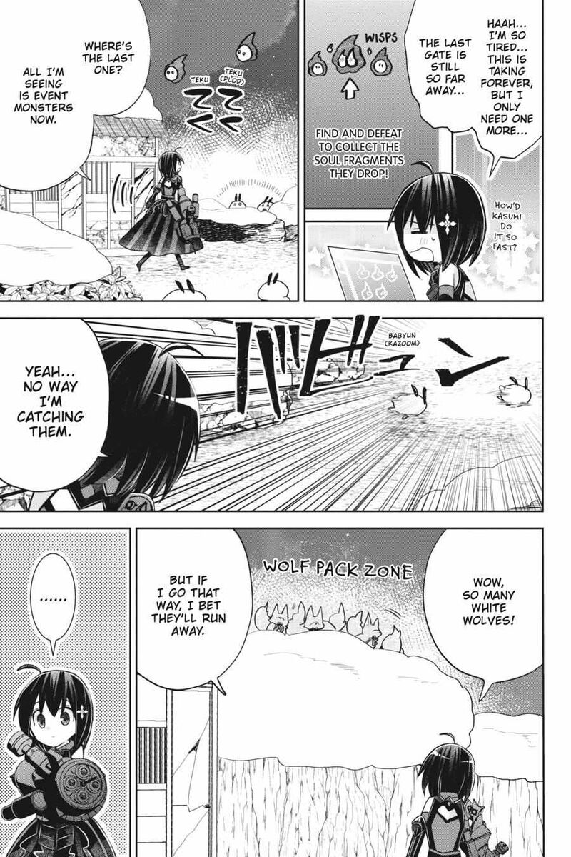 Itai No Wa Iya Na No De Bougyoryoku Ni Kyokufuri Shitai To Omoimasu 49 5