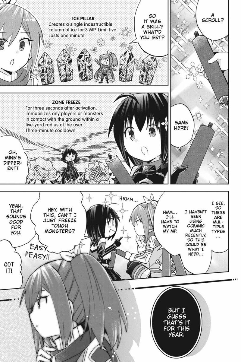 Itai No Wa Iya Na No De Bougyoryoku Ni Kyokufuri Shitai To Omoimasu 50 13