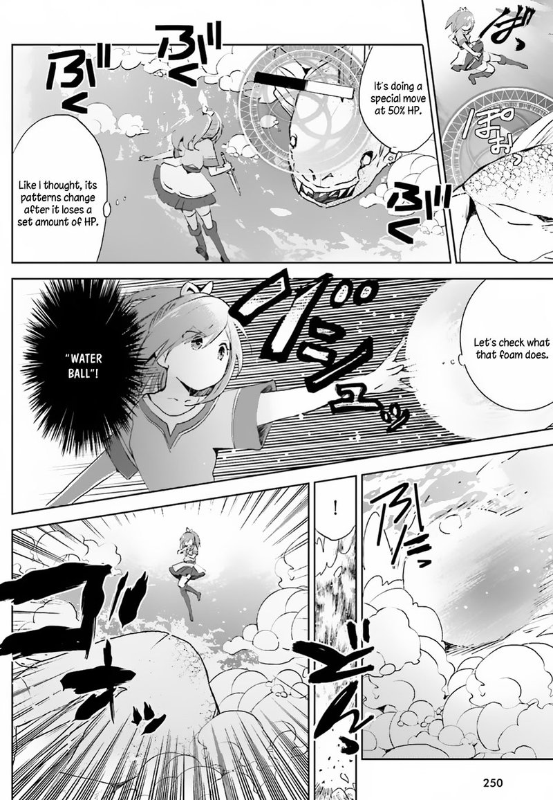 Itai No Wa Iya Na No De Bougyoryoku Ni Kyokufuri Shitai To Omoimasu 6 10