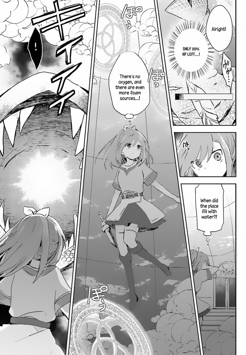 Itai No Wa Iya Na No De Bougyoryoku Ni Kyokufuri Shitai To Omoimasu 6 13
