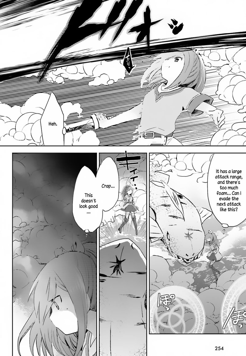 Itai No Wa Iya Na No De Bougyoryoku Ni Kyokufuri Shitai To Omoimasu 6 14