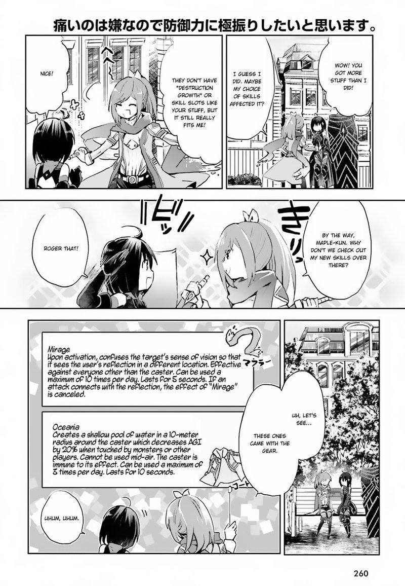 Itai No Wa Iya Na No De Bougyoryoku Ni Kyokufuri Shitai To Omoimasu 6 19