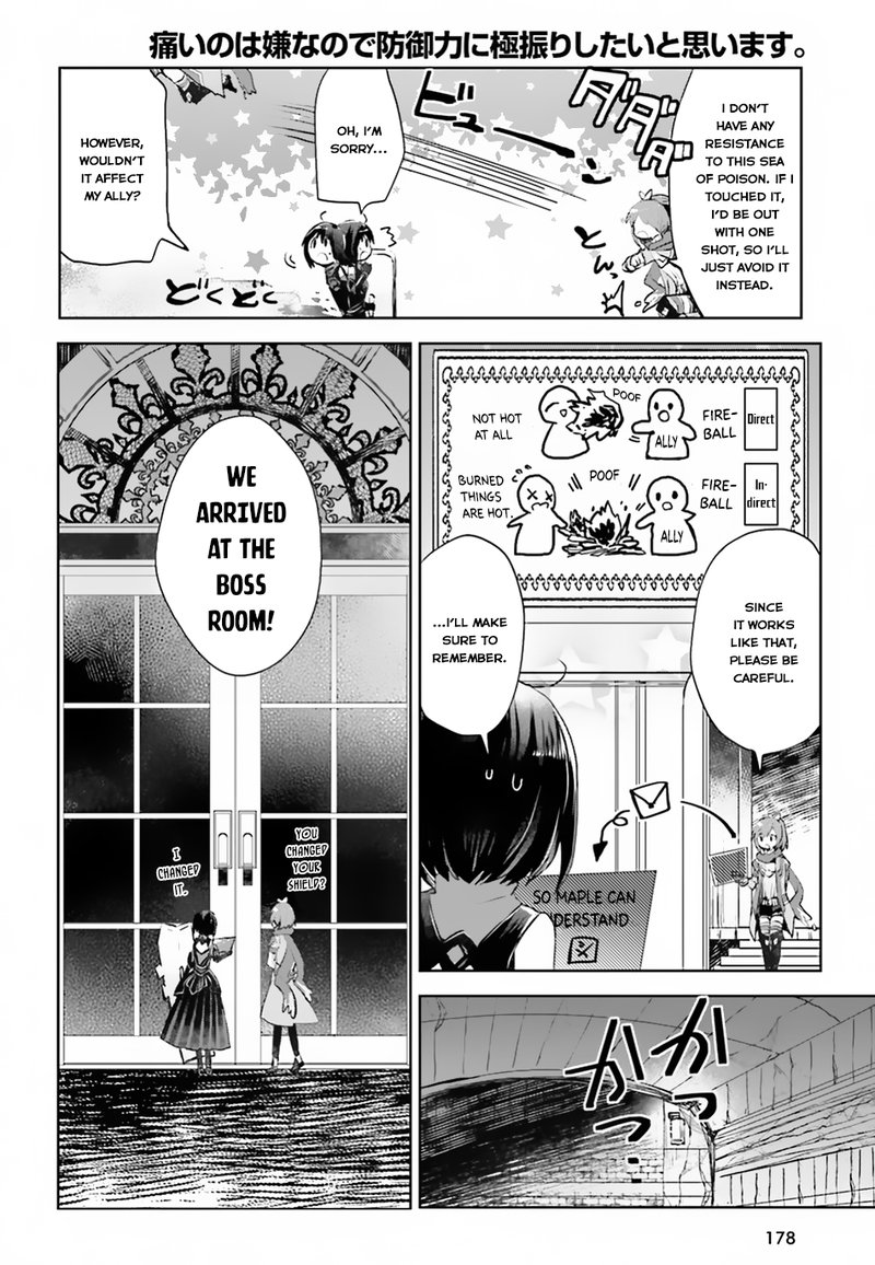 Itai No Wa Iya Na No De Bougyoryoku Ni Kyokufuri Shitai To Omoimasu 9 13