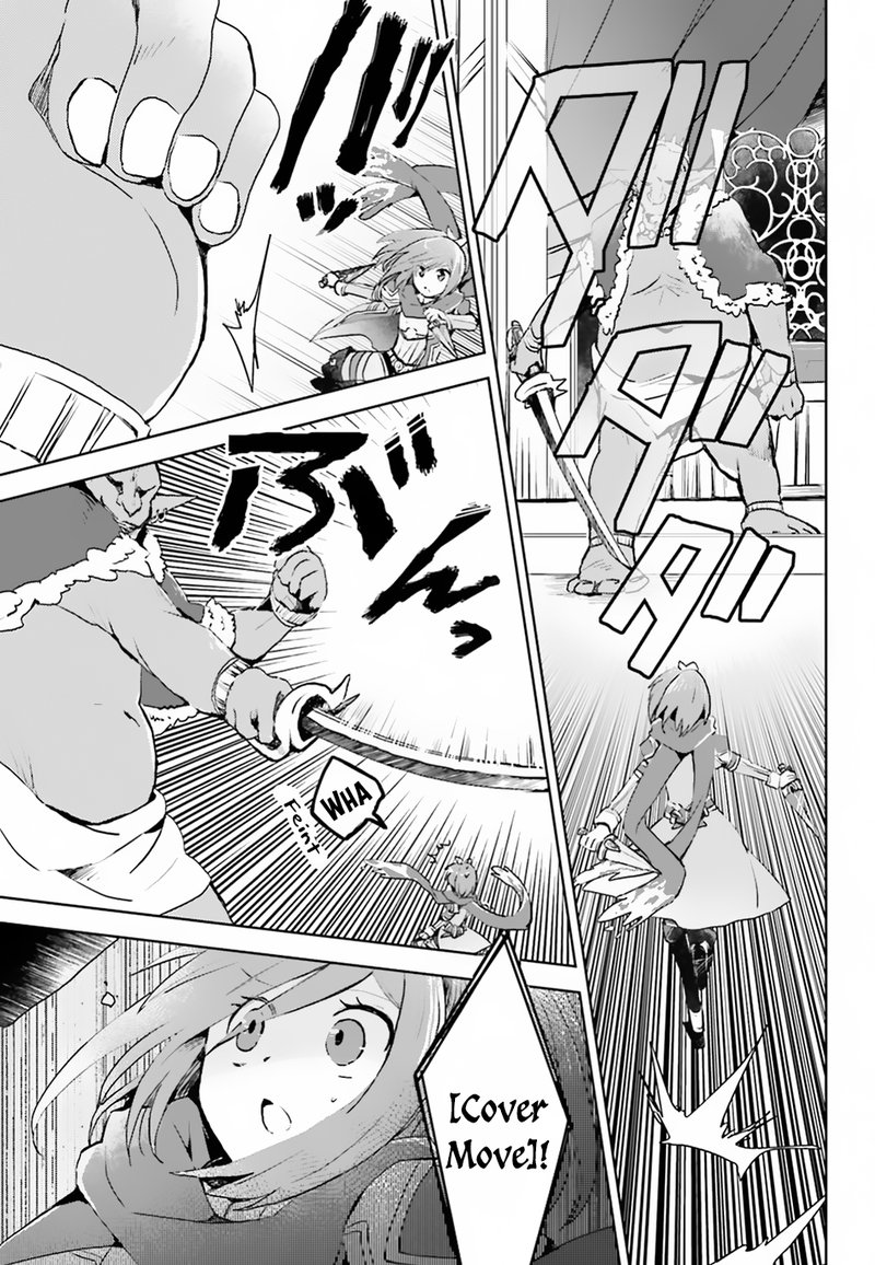 Itai No Wa Iya Na No De Bougyoryoku Ni Kyokufuri Shitai To Omoimasu 9 16