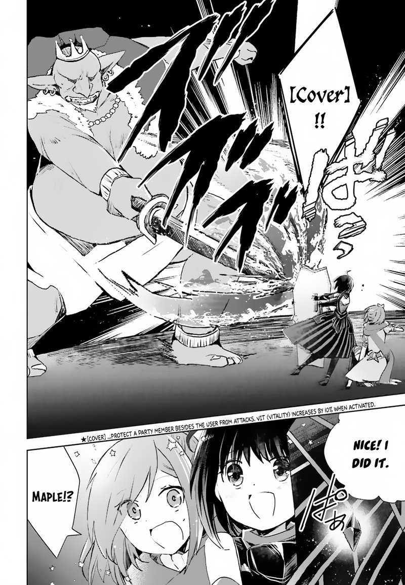 Itai No Wa Iya Na No De Bougyoryoku Ni Kyokufuri Shitai To Omoimasu 9 17