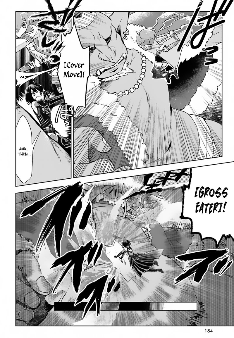 Itai No Wa Iya Na No De Bougyoryoku Ni Kyokufuri Shitai To Omoimasu 9 19