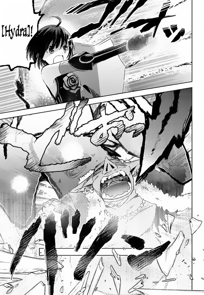 Itai No Wa Iya Na No De Bougyoryoku Ni Kyokufuri Shitai To Omoimasu 9 24