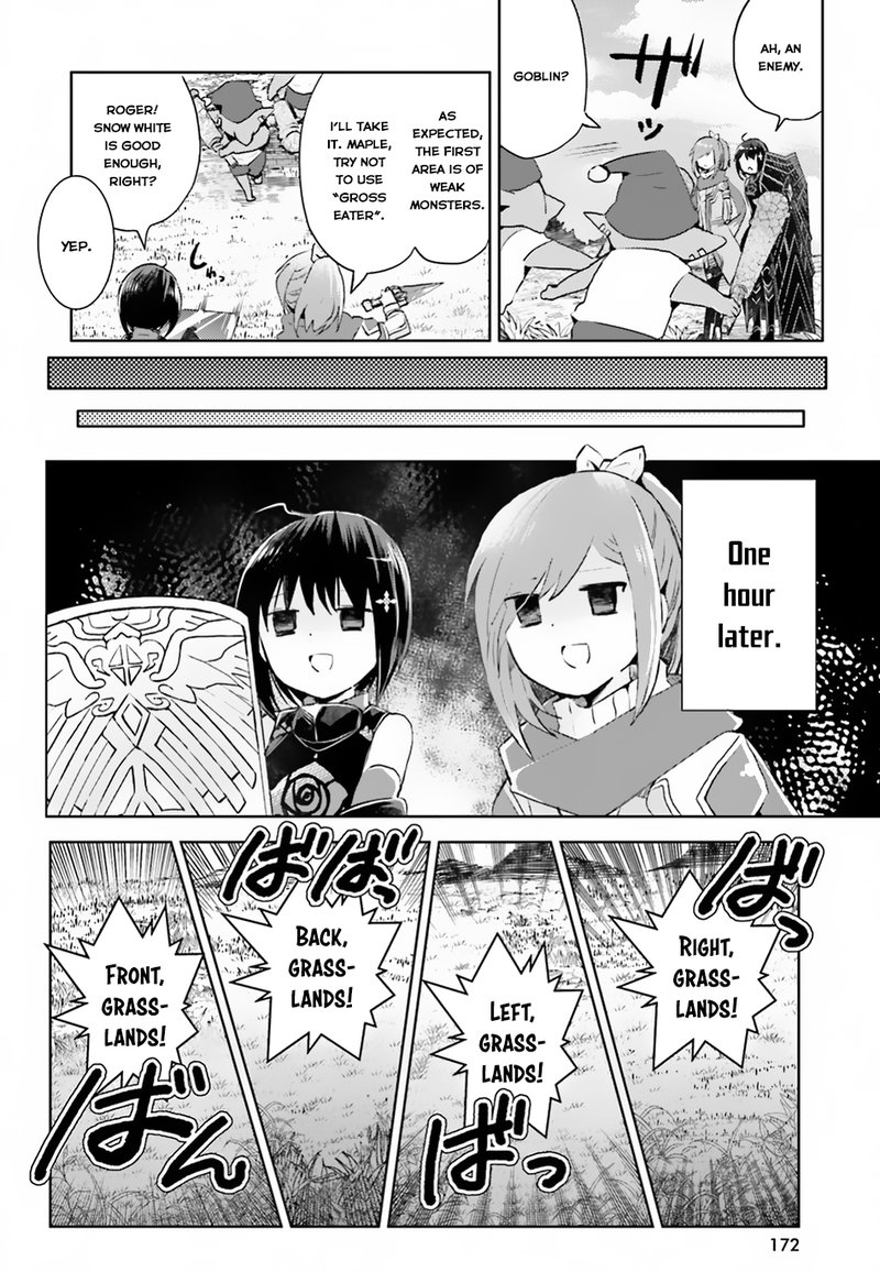 Itai No Wa Iya Na No De Bougyoryoku Ni Kyokufuri Shitai To Omoimasu 9 7