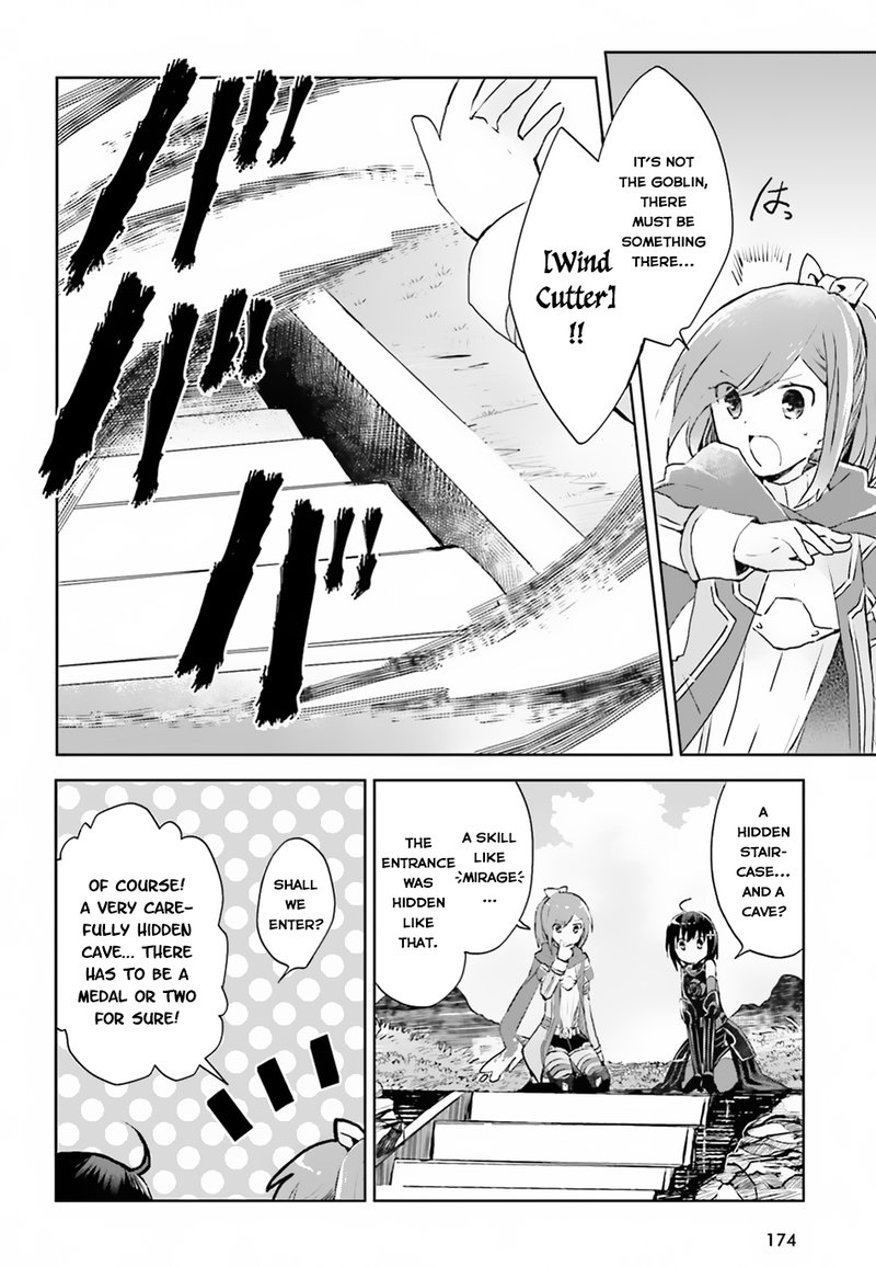 Itai No Wa Iya Na No De Bougyoryoku Ni Kyokufuri Shitai To Omoimasu 9 9