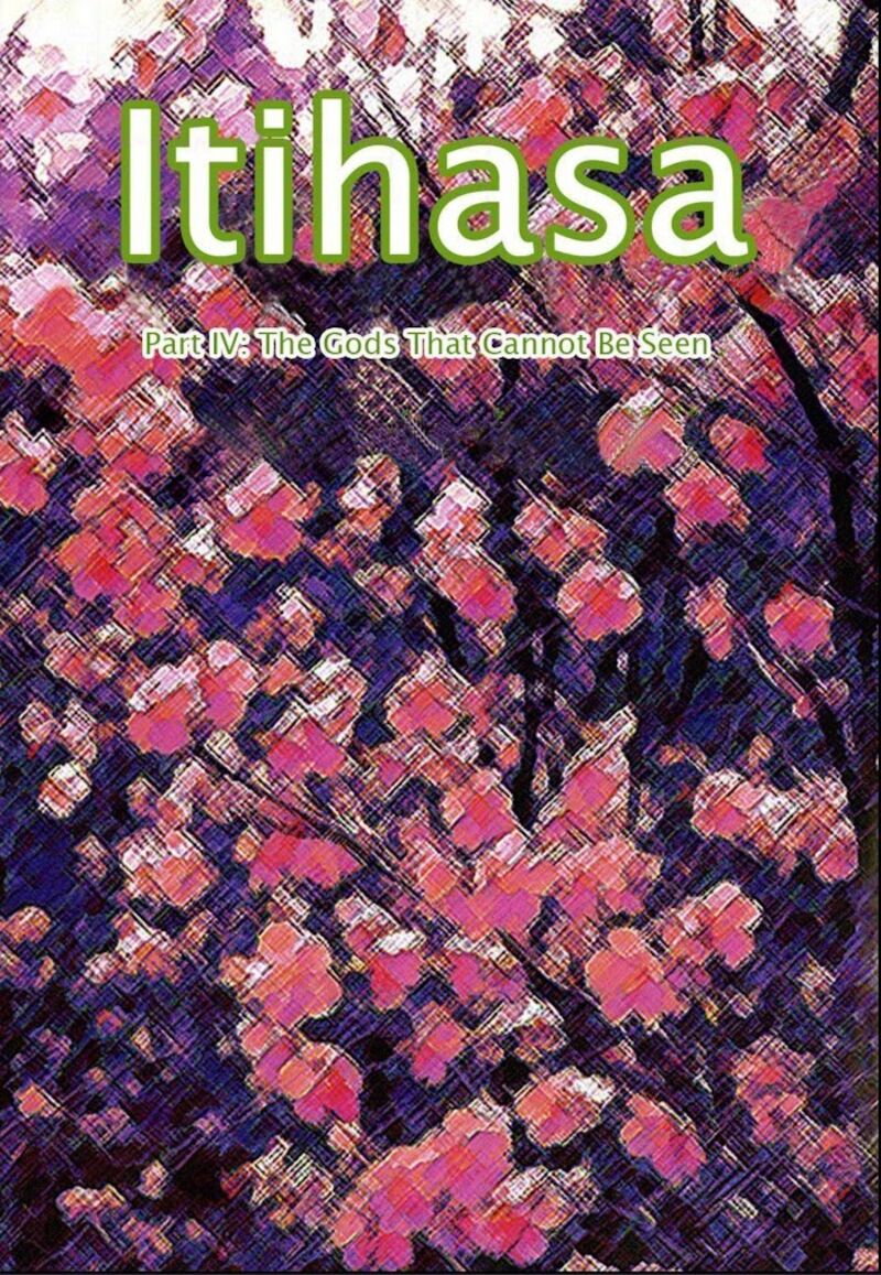 Itihasa 12 7