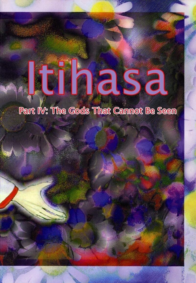 Itihasa 13 5