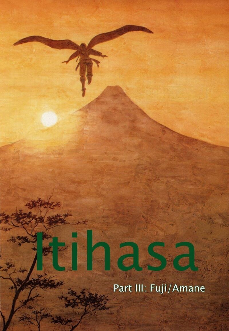 Itihasa 8 6