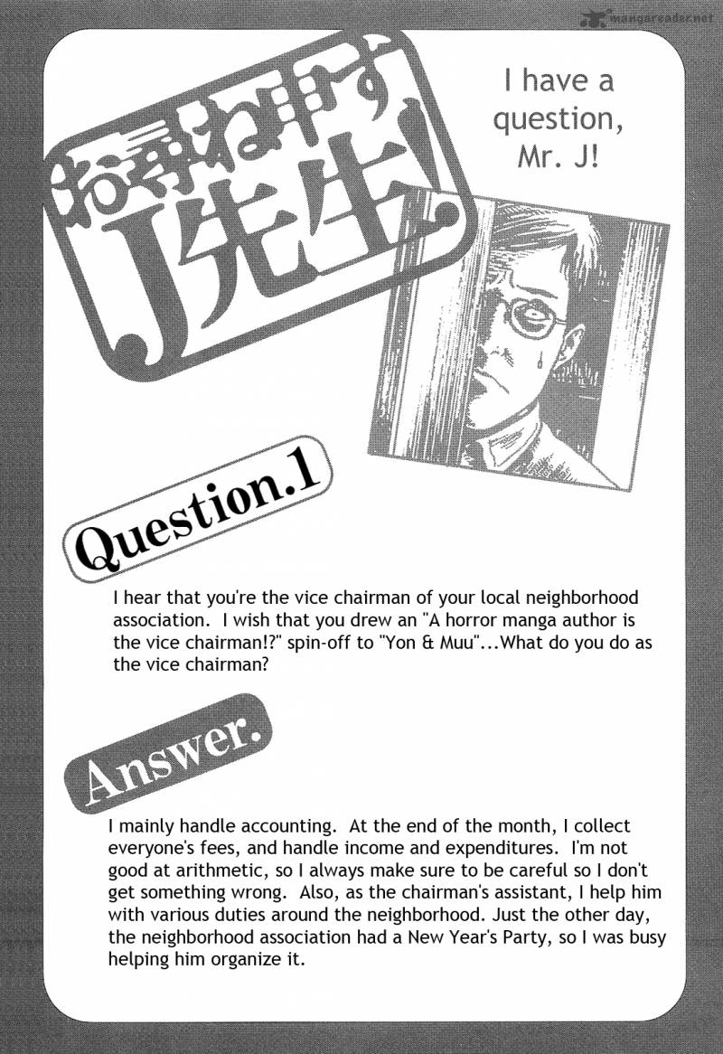 Ito Junjis Cat Diary 2 11