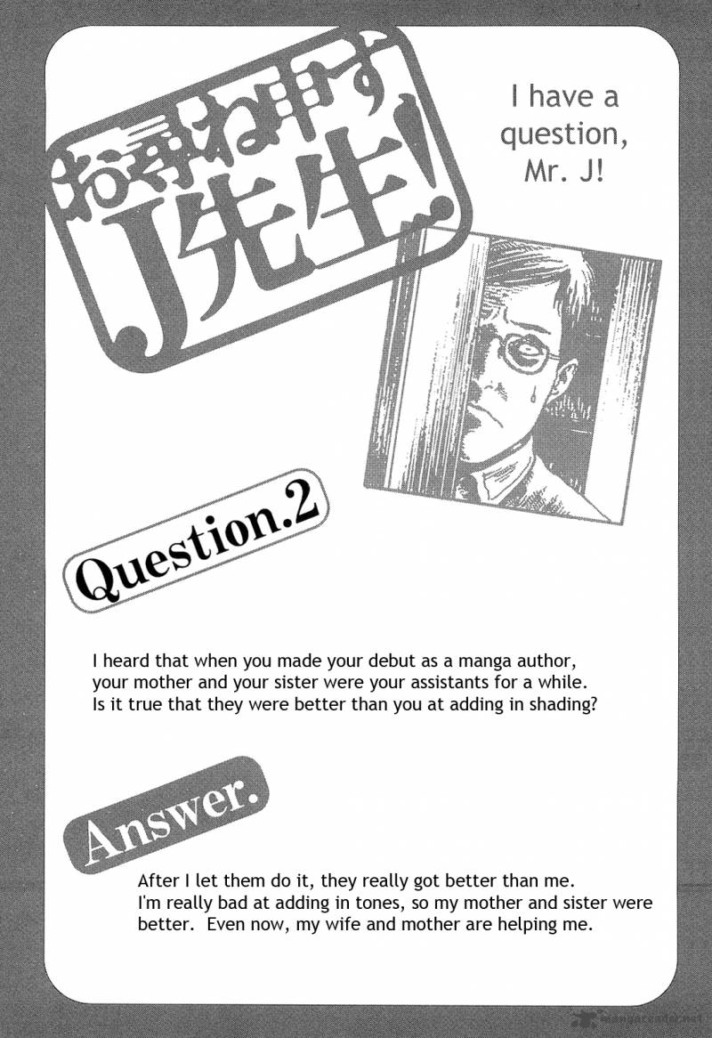 Ito Junjis Cat Diary 2 12