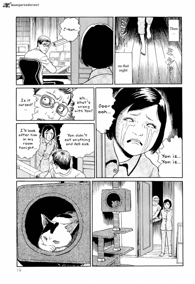 Ito Junjis Cat Diary 2 7