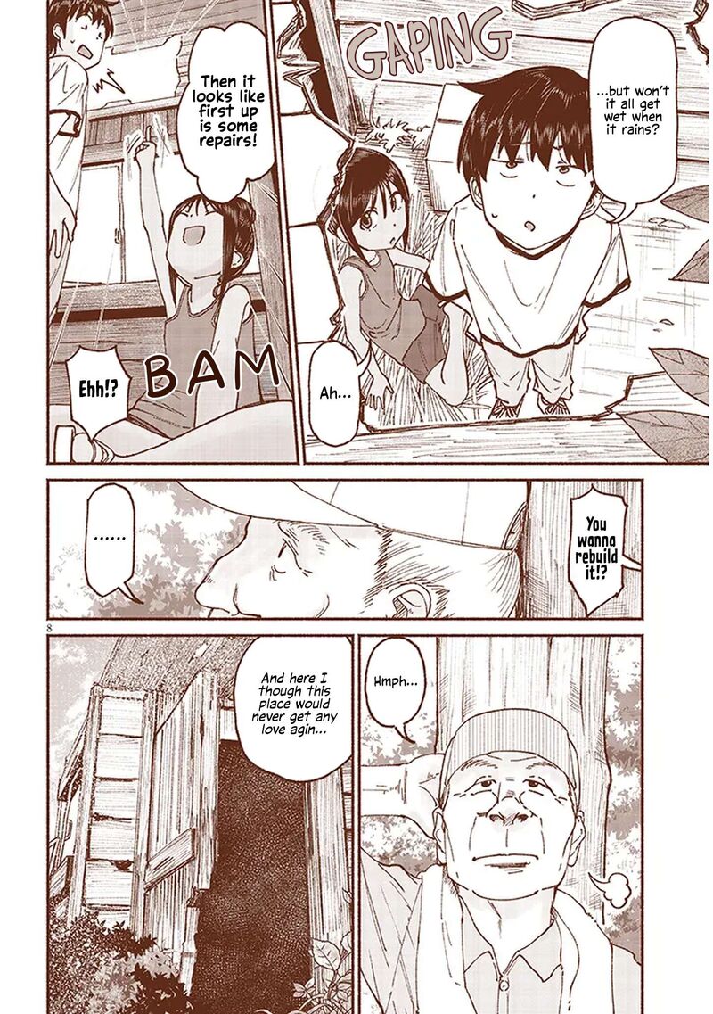 Itoko No Ko 13 8