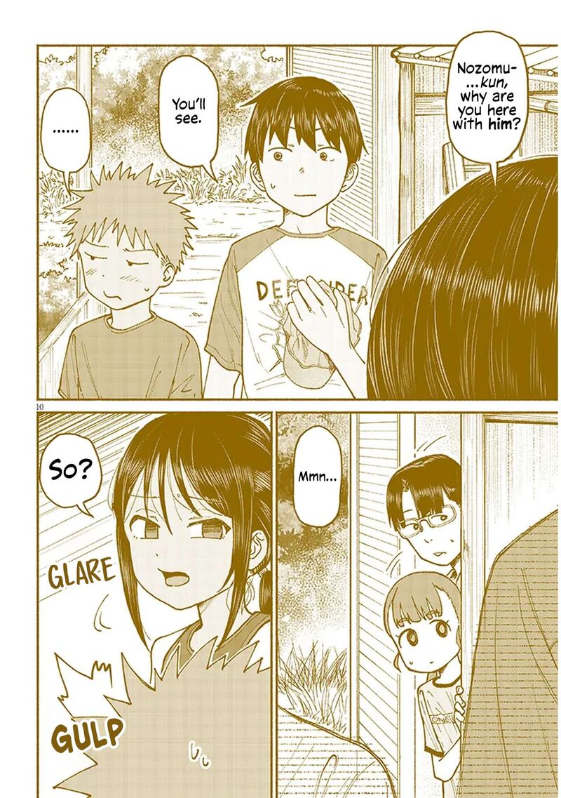 Itoko No Ko 15 10