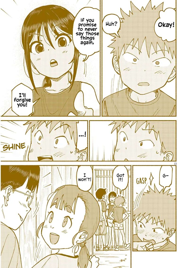 Itoko No Ko 15 13