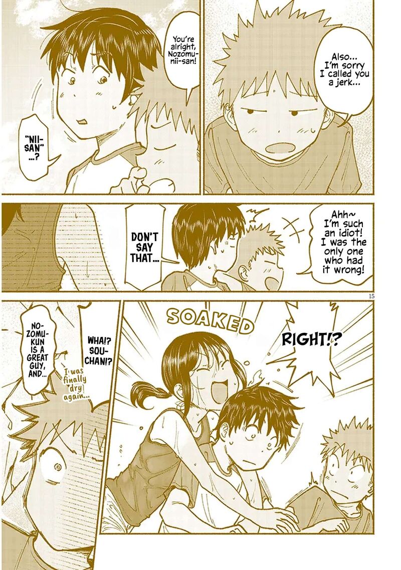 Itoko No Ko 15 15