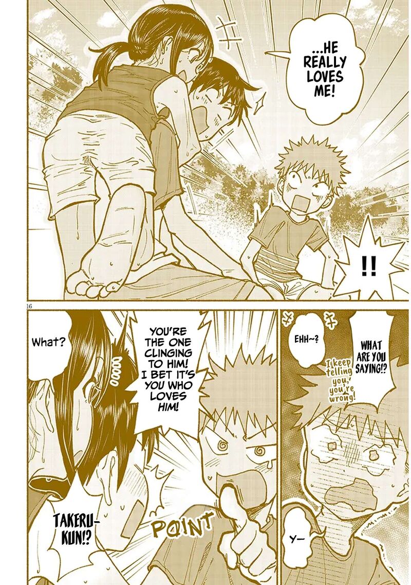 Itoko No Ko 15 16