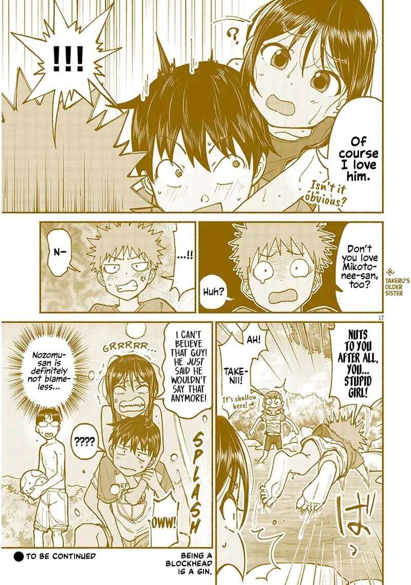 Itoko No Ko 15 17
