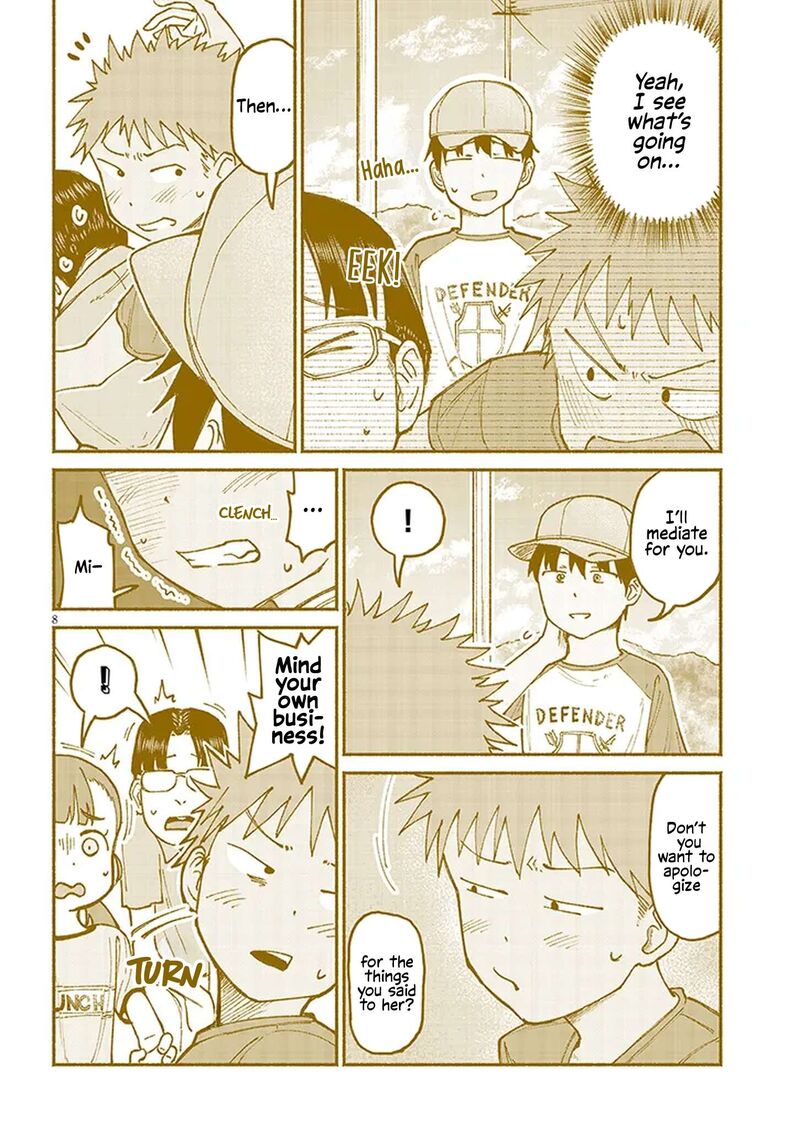 Itoko No Ko 15 8