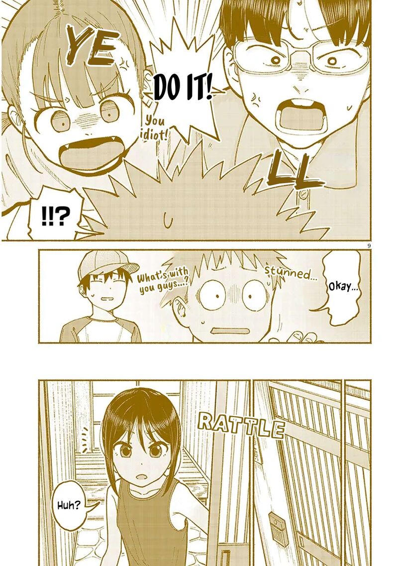 Itoko No Ko 15 9