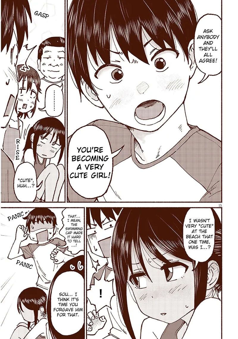 Itoko No Ko 18 15