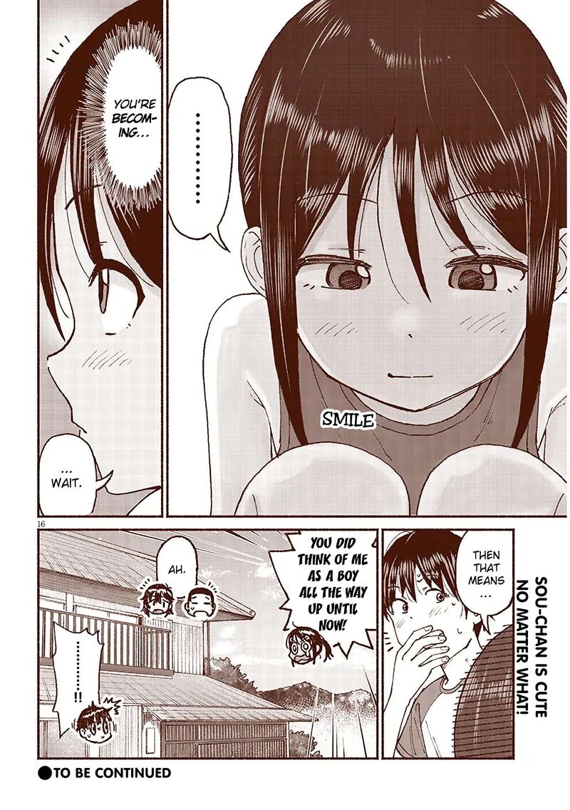 Itoko No Ko 18 16