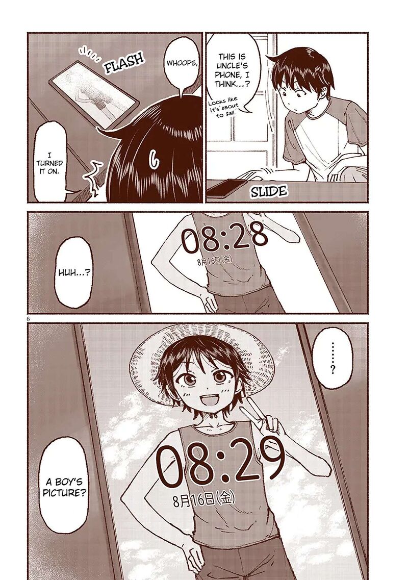 Itoko No Ko 18 6
