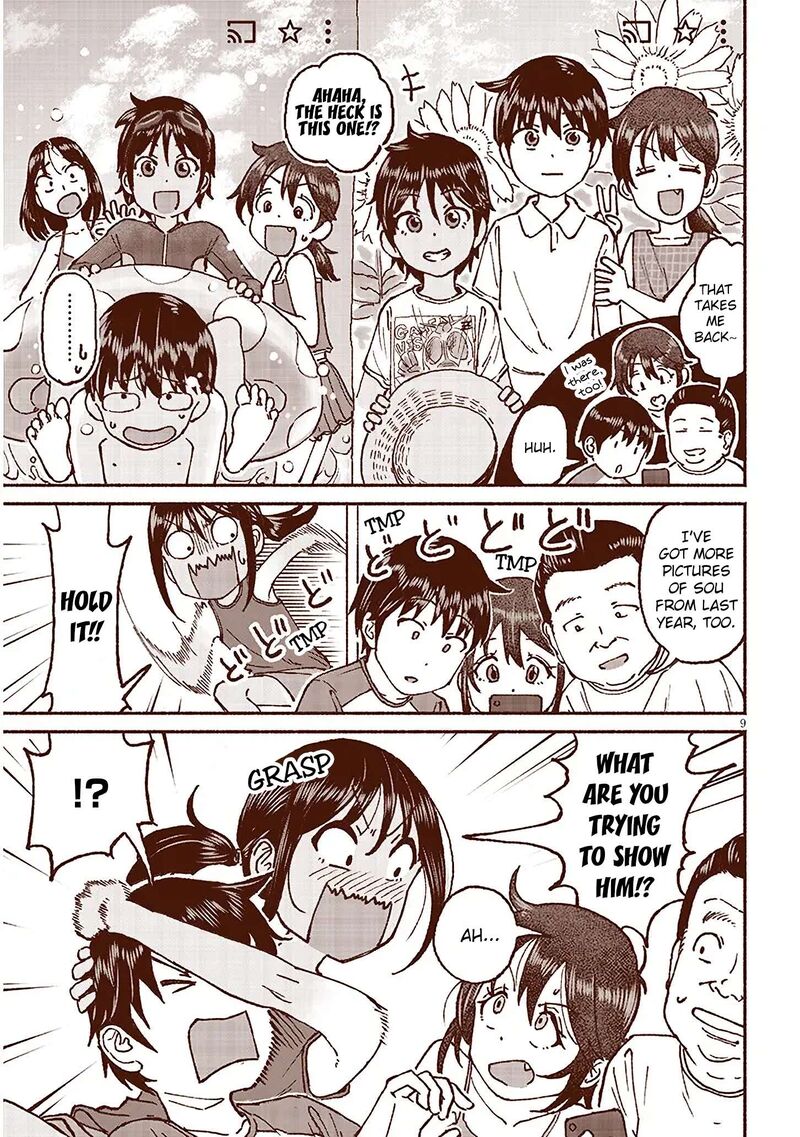Itoko No Ko 18 9