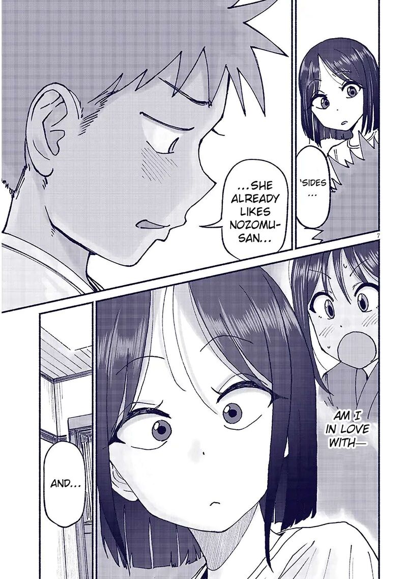 Itoko No Ko 20 7