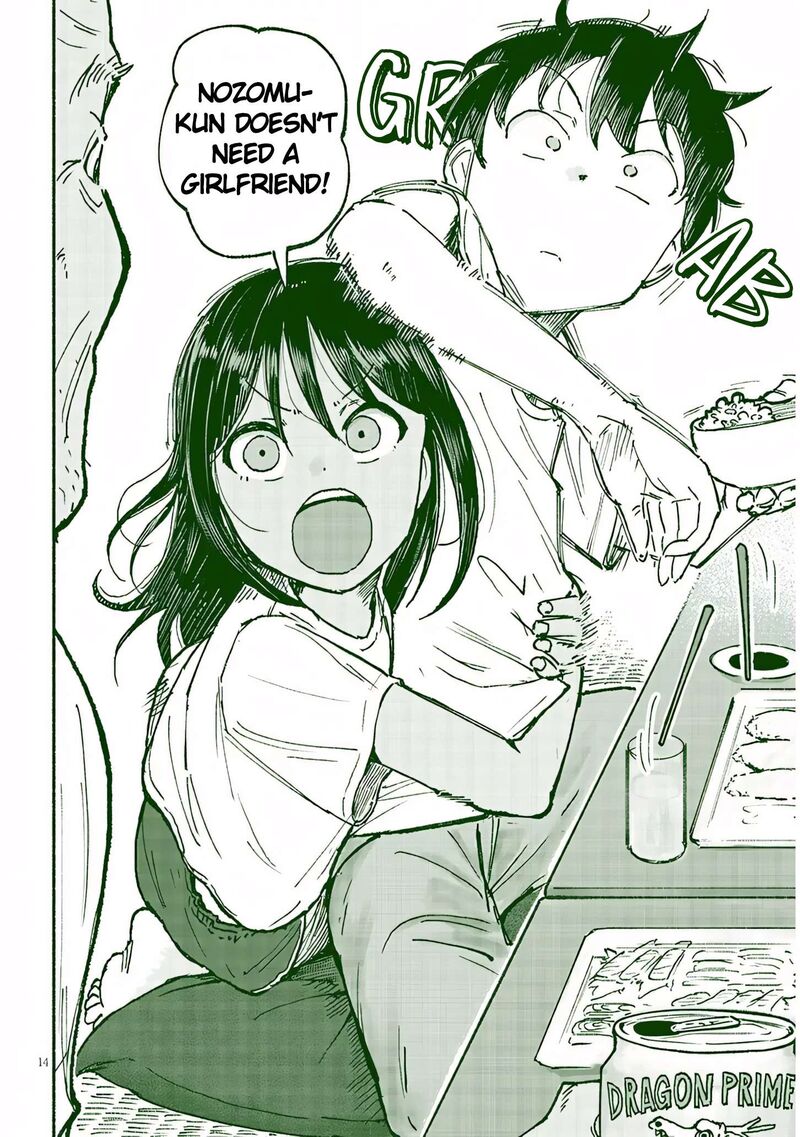 Itoko No Ko 21 14
