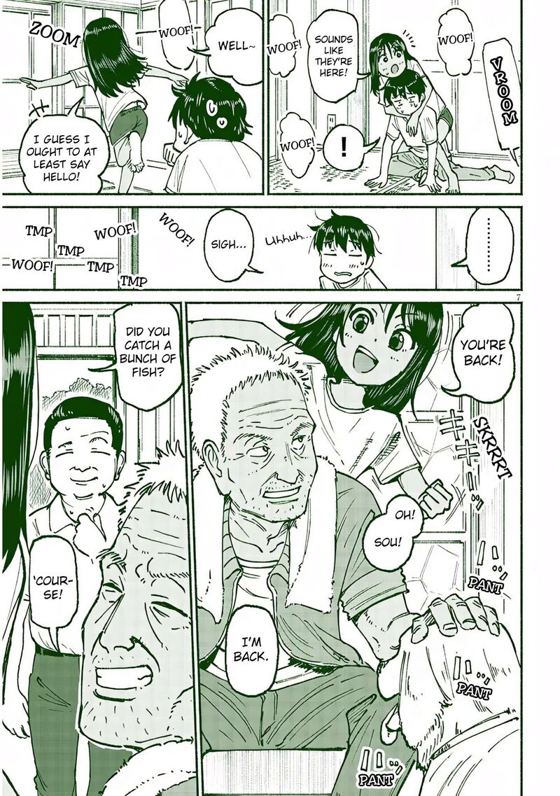Itoko No Ko 21 7