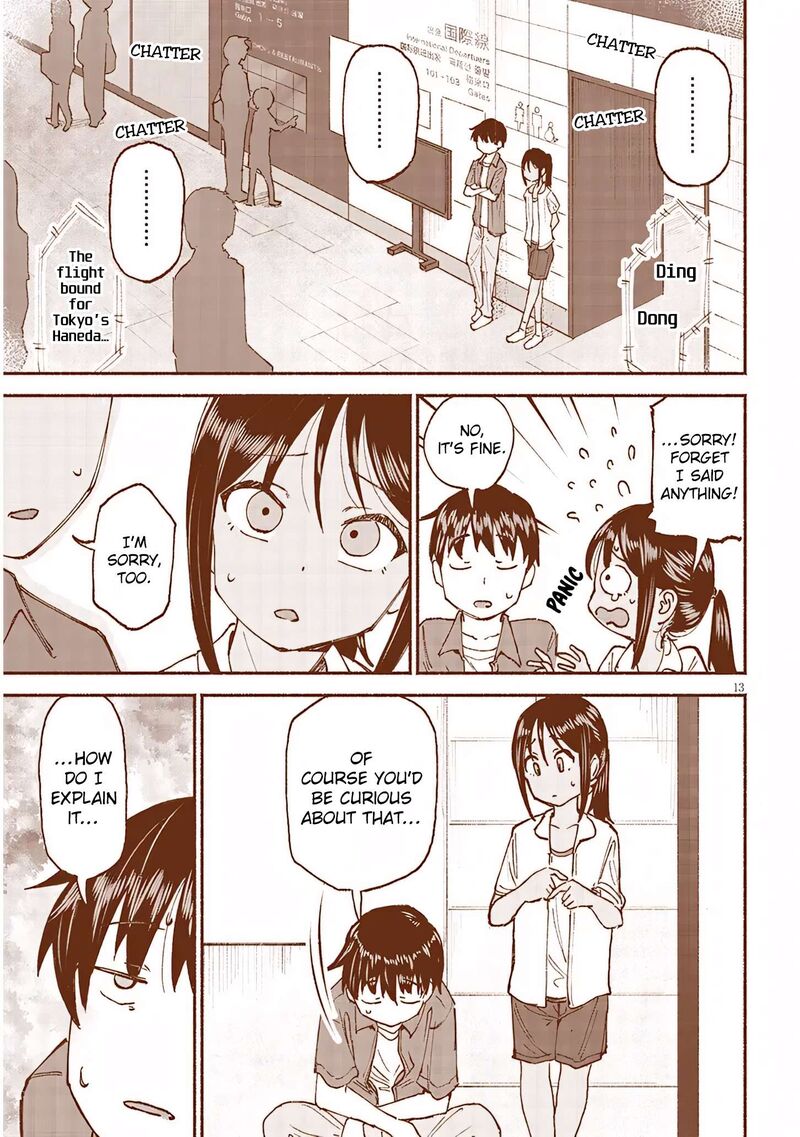 Itoko No Ko 22 13