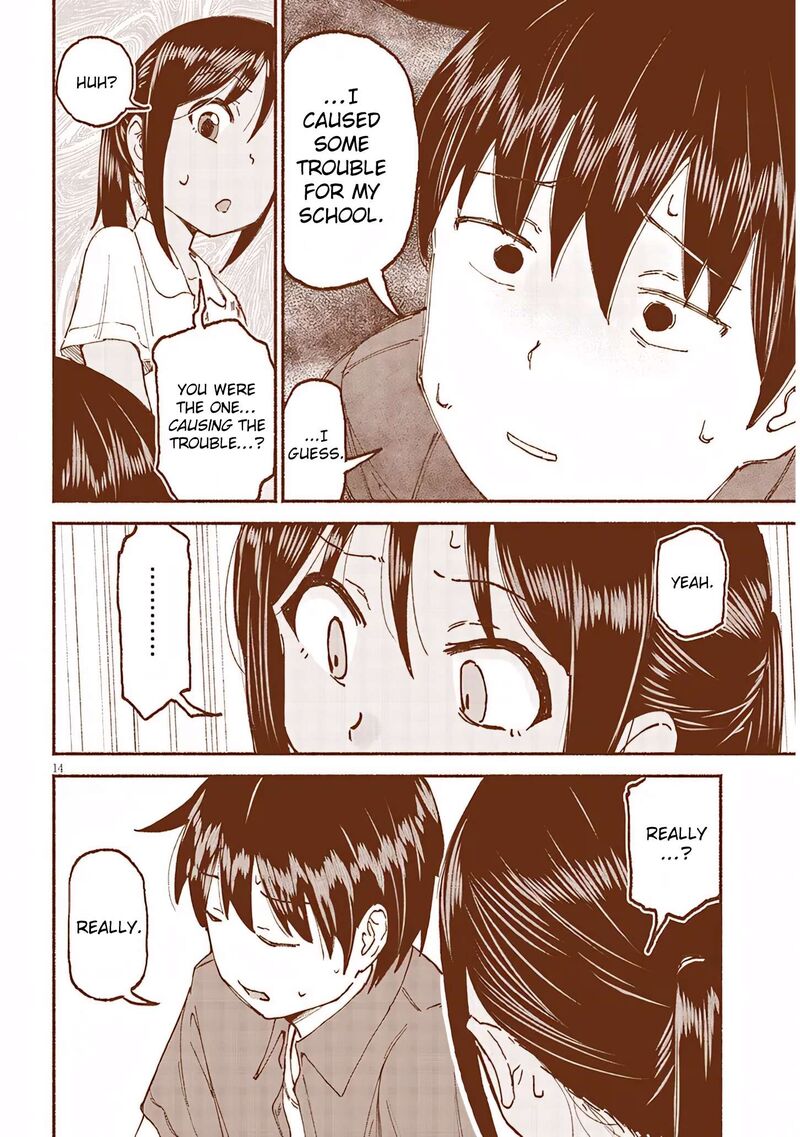 Itoko No Ko 22 14