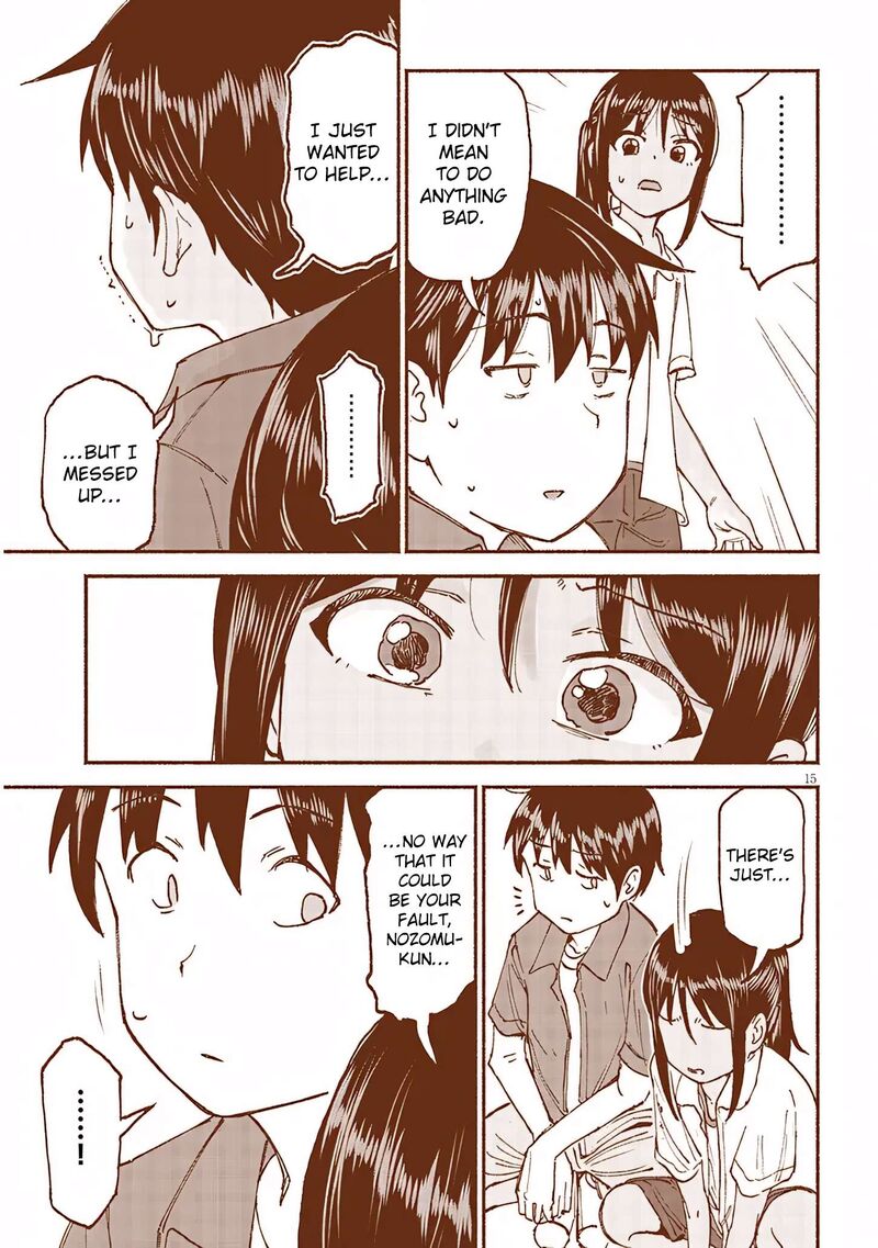 Itoko No Ko 22 15