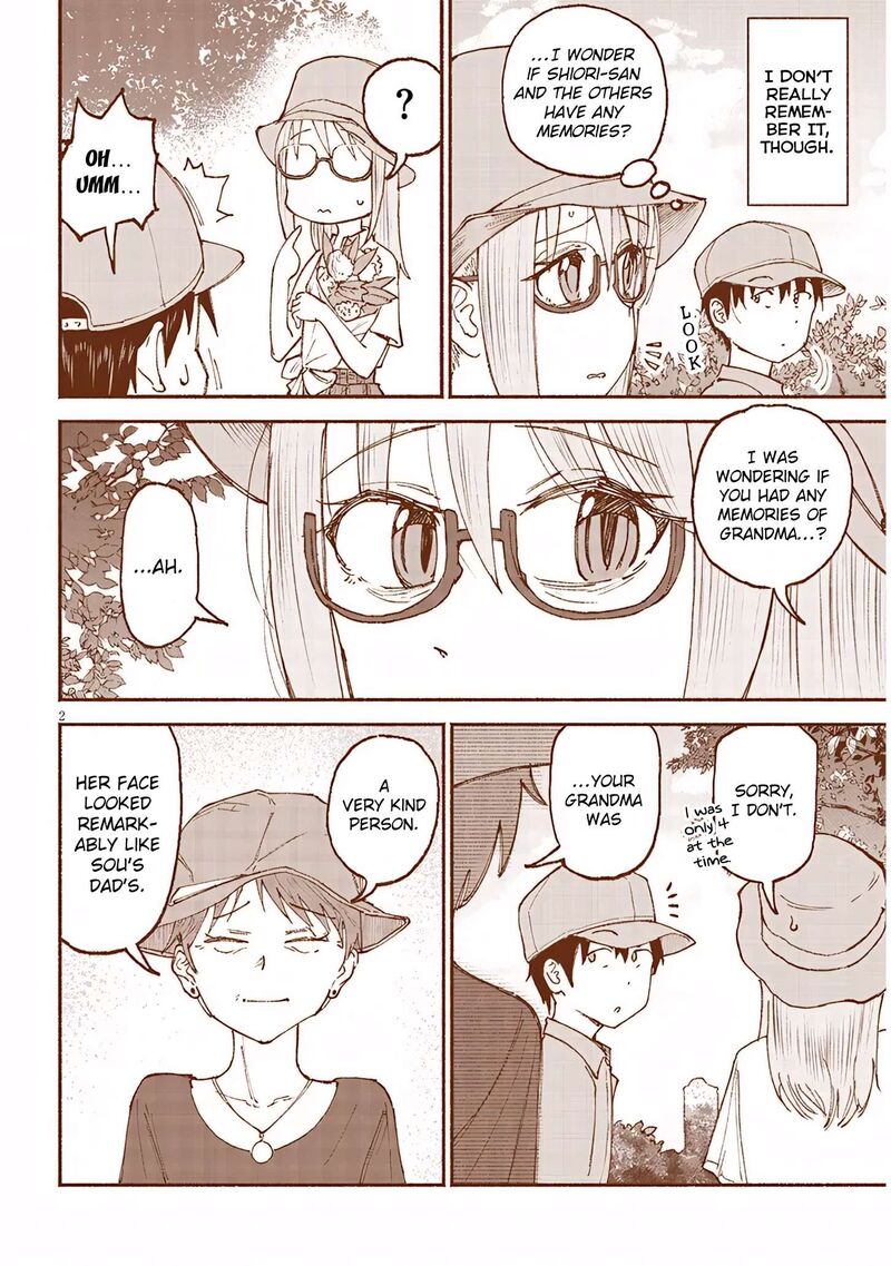 Itoko No Ko 22 2