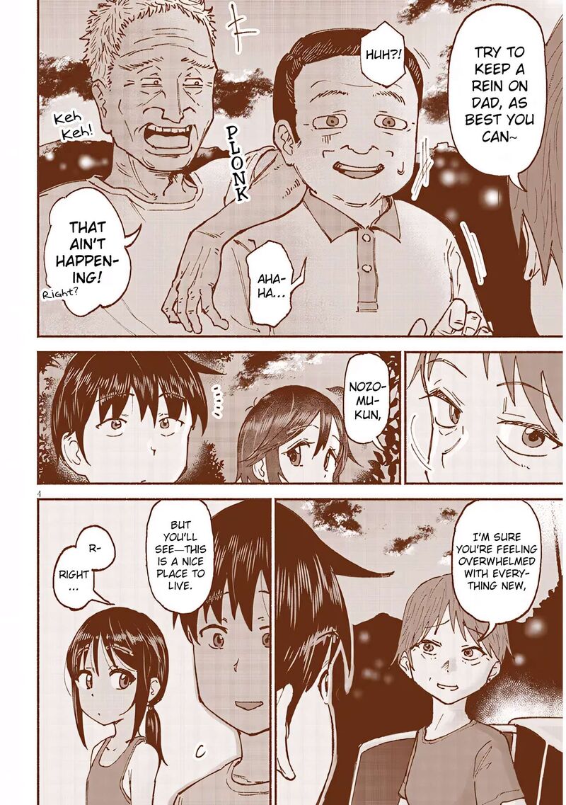 Itoko No Ko 22 4