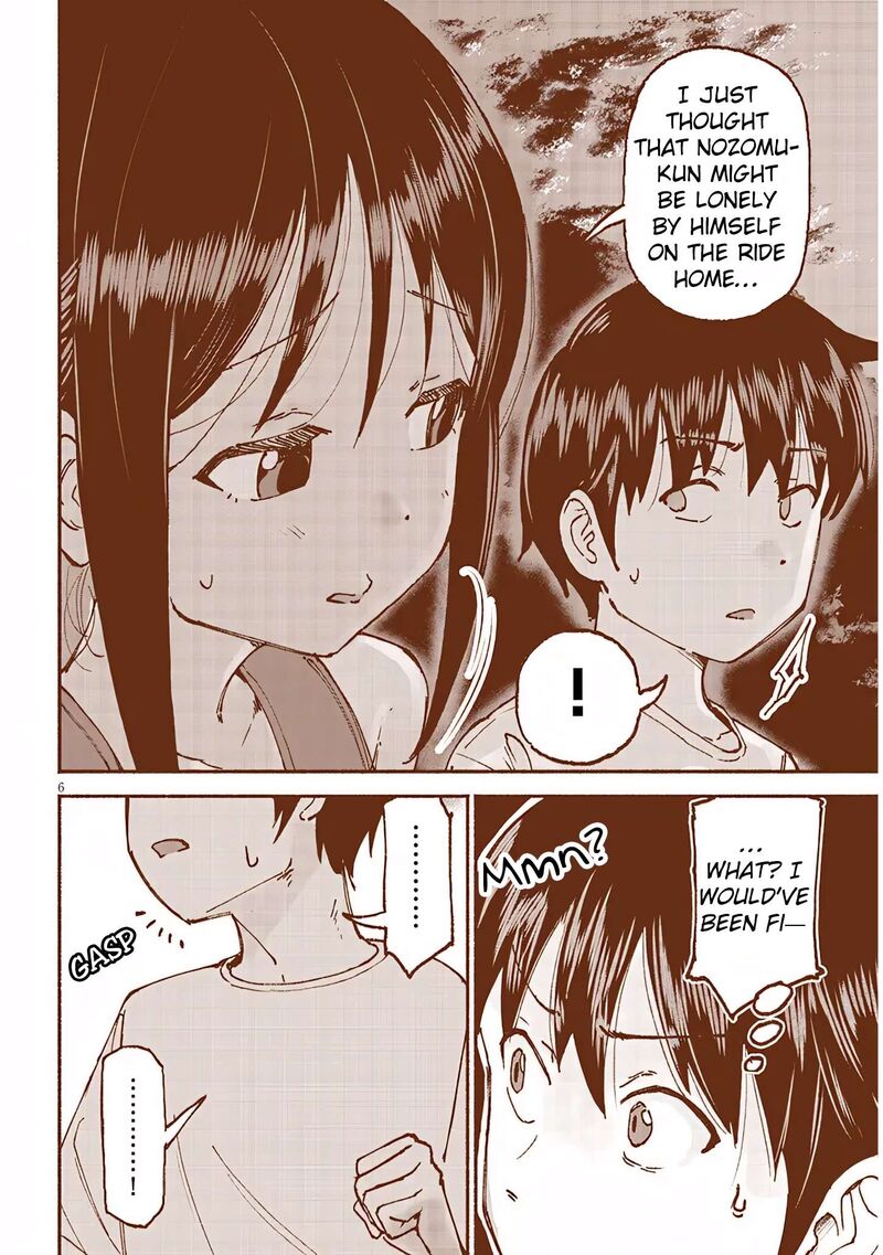 Itoko No Ko 22 6